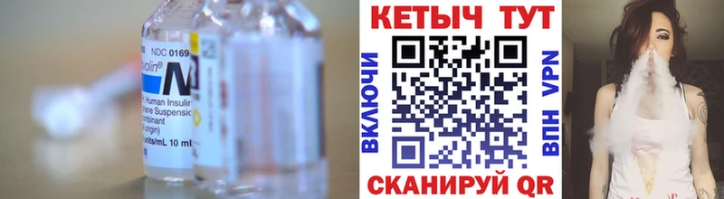 даркнет сайт  Полысаево  КЕТАМИН ketamine 