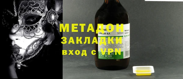 индика Володарск