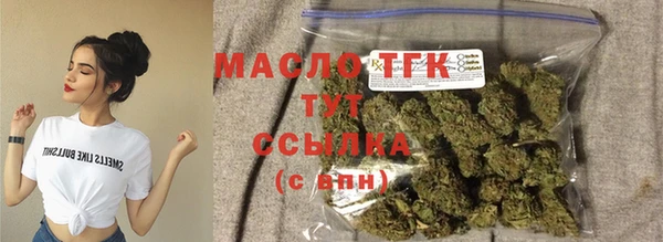 кокаин Волосово
