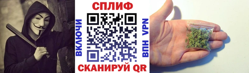 дарк нет телеграм  Полысаево  Канабис конопля 